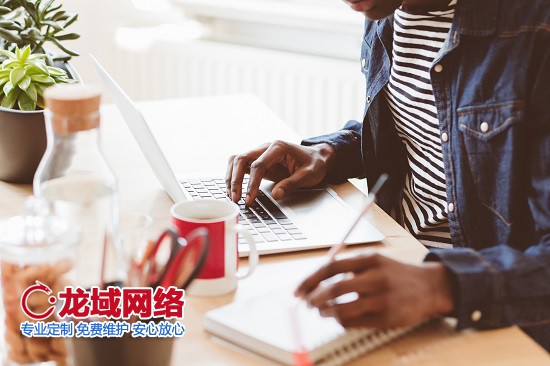 玉林企业网站优化与推广的进阶策略  玉林网站建设阶段的推广增效策略